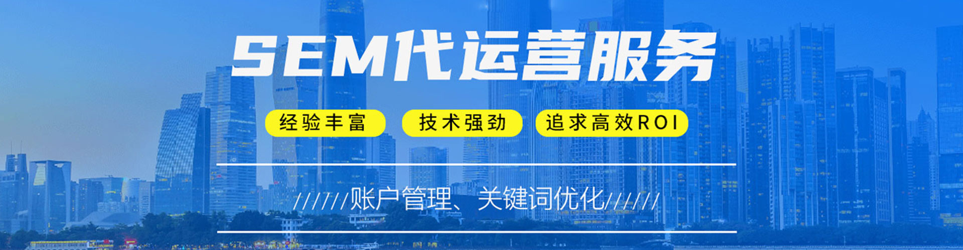 西宁百度信息流