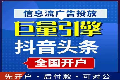 百度竞价推广运营实战技巧：精准定位目标客户群体