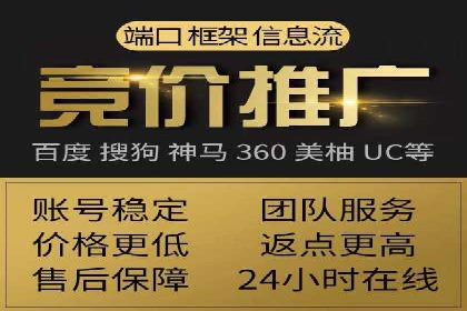 信息流广告在抖音的实战案例分享